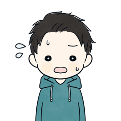 やす