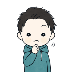 やす