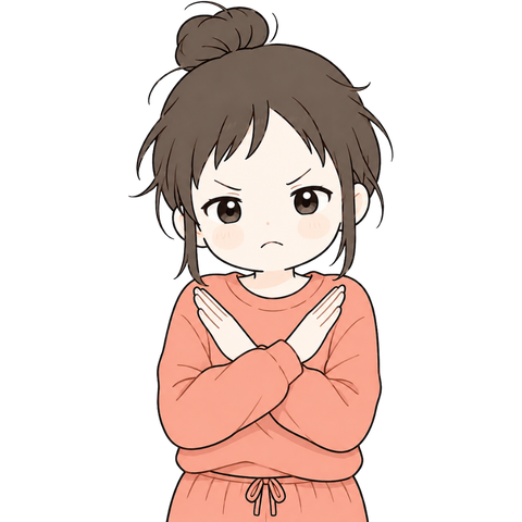 ずぼらさん