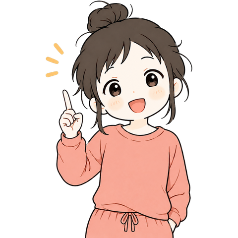 ずぼらさん