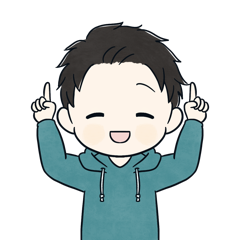 やす